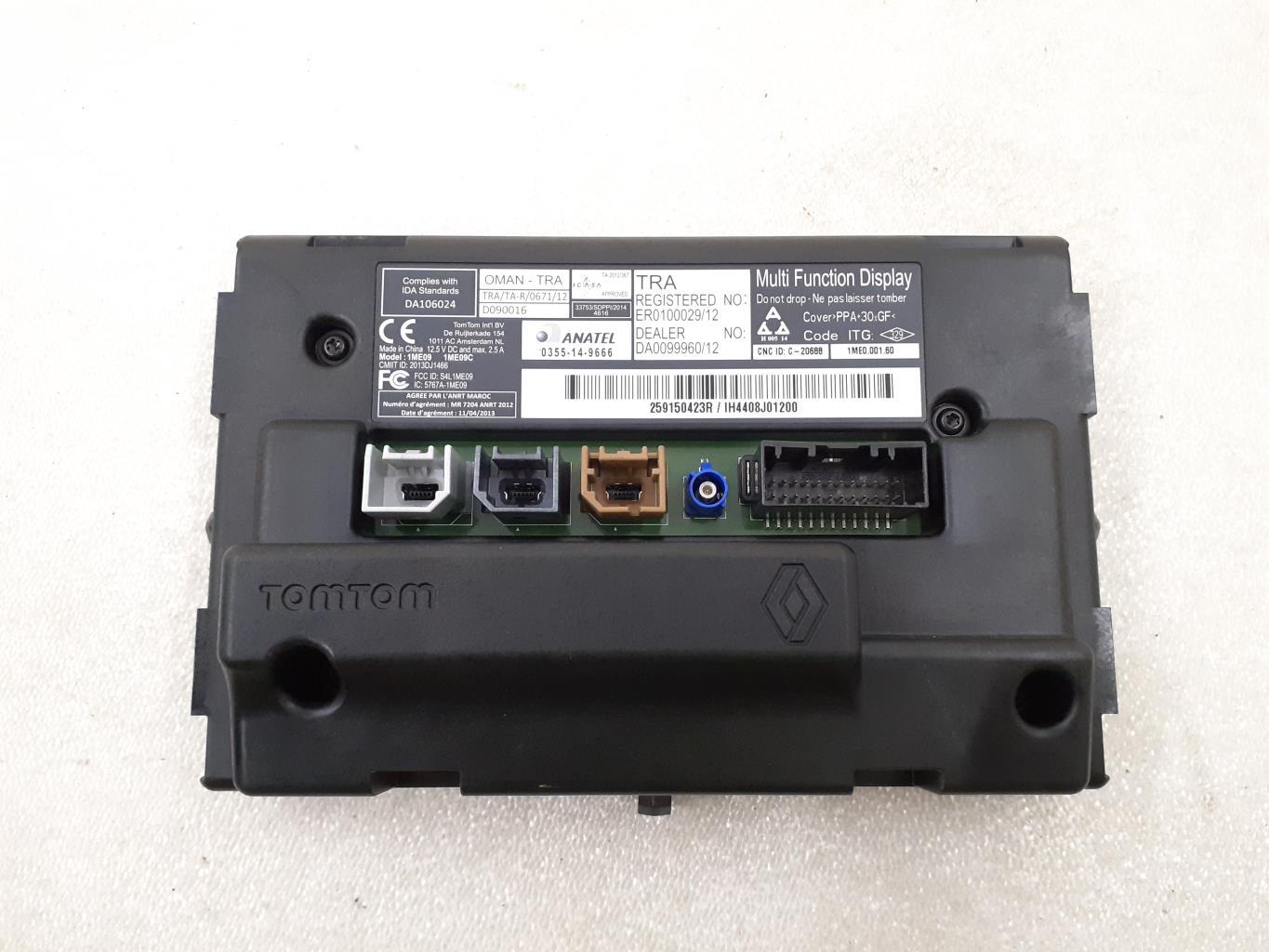 Ecran GPS RENAULT ZOE 1 Electricité - 1