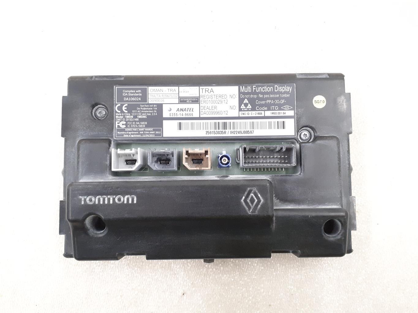 Ecran GPS RENAULT MASTER 3 PHASE 3  - 1