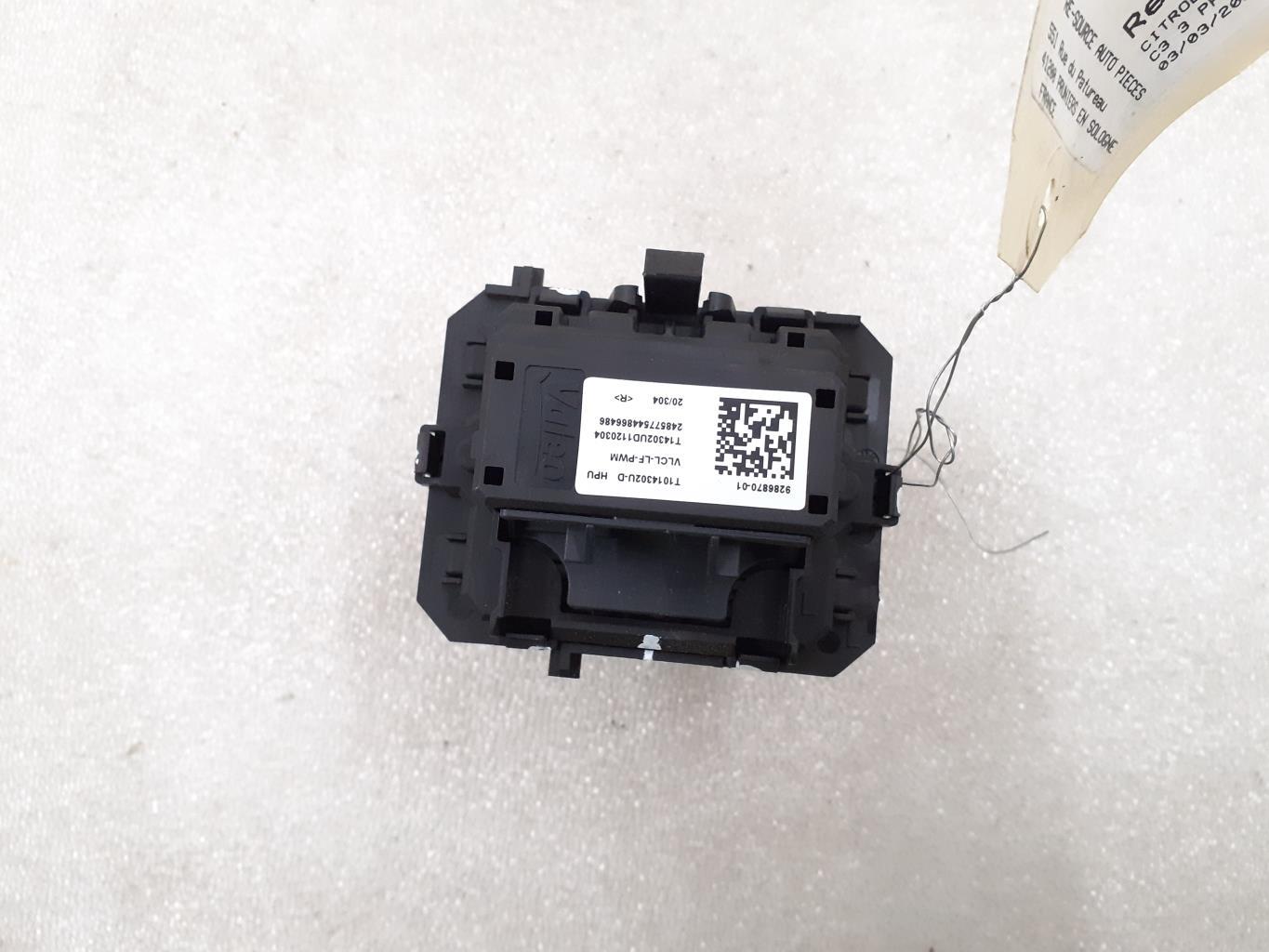 Resistance chauffage CITROEN C3 3 PHASE 2 Essence - 1