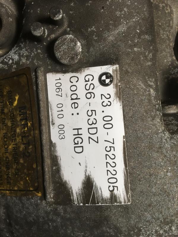 Boite de vitesses BMW SERIE 5 E60 PHASE 2 Diesel - 1