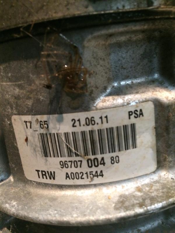 Pompe de direction PEUGEOT 308 1 PHASE 2 Diesel - 1