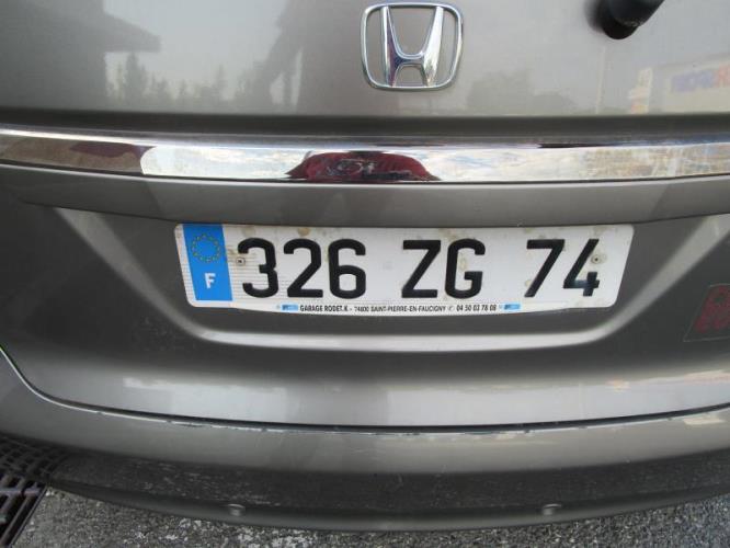 Photo de la pièce