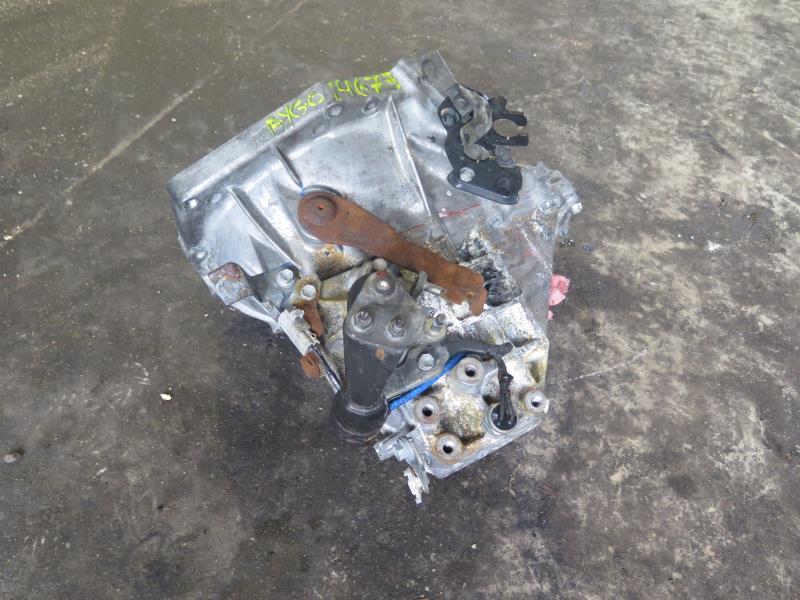 Boite de vitesses TOYOTA AYGO 2 PHASE 2  - 1