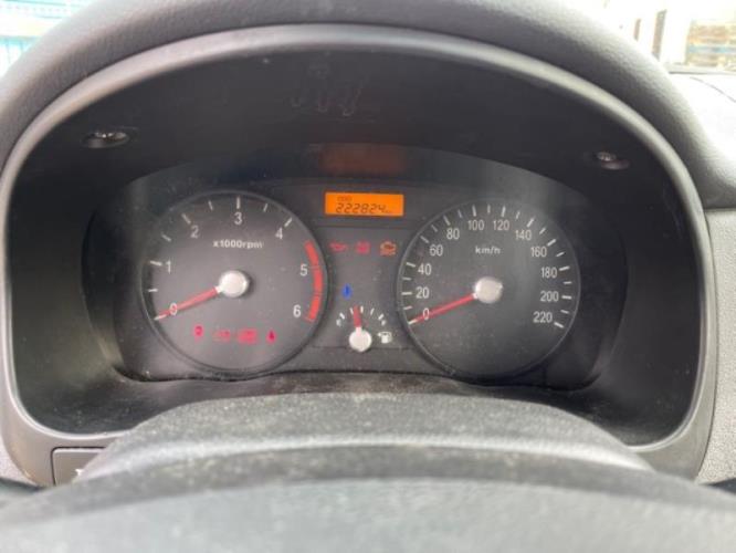 Photo de la pièce