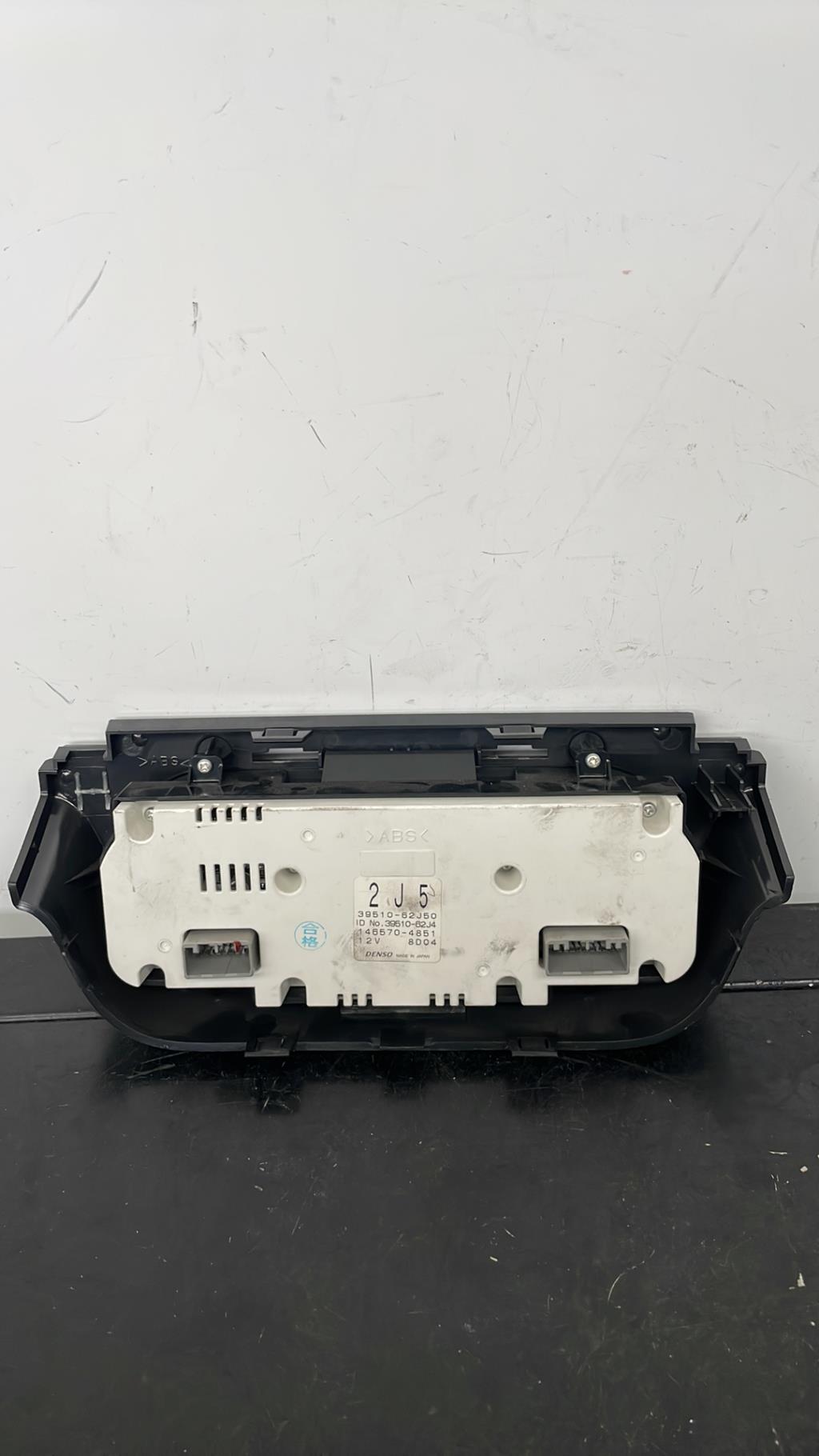 Commande chauffage SUZUKI SWIFT 3 Diesel - 1
