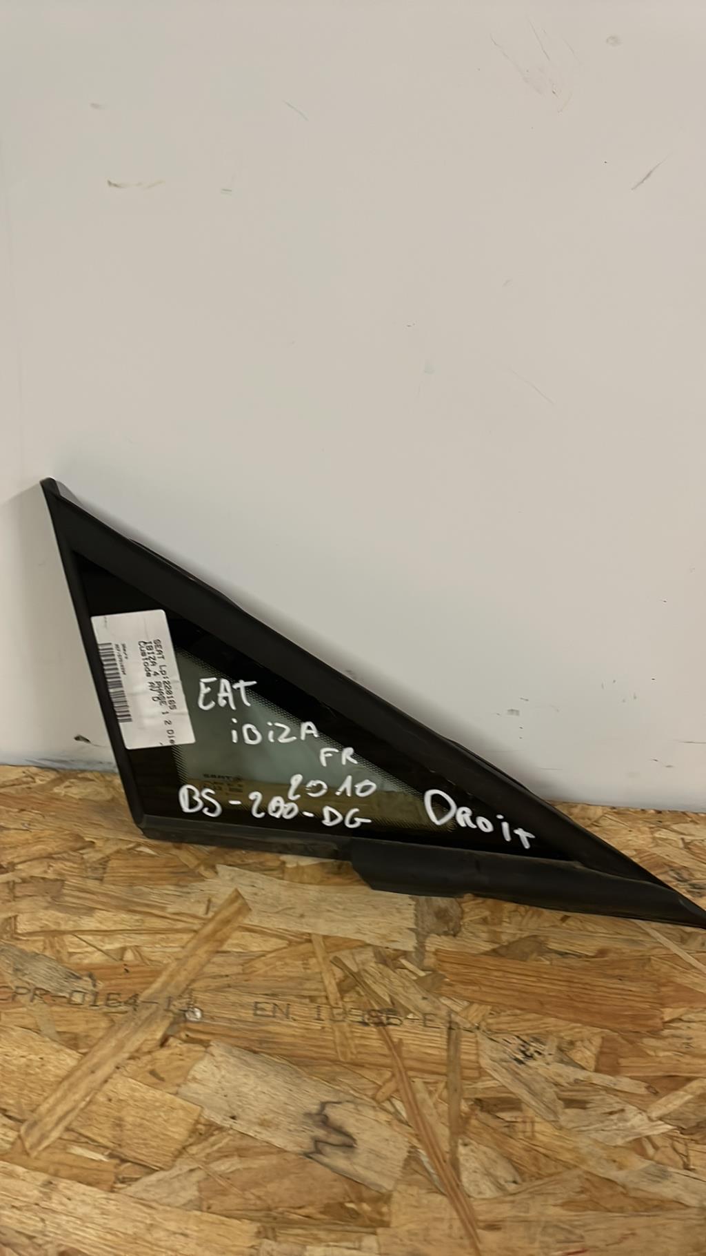 Custode avant droit SEAT IBIZA 4 PHASE 1 Diesel - 1