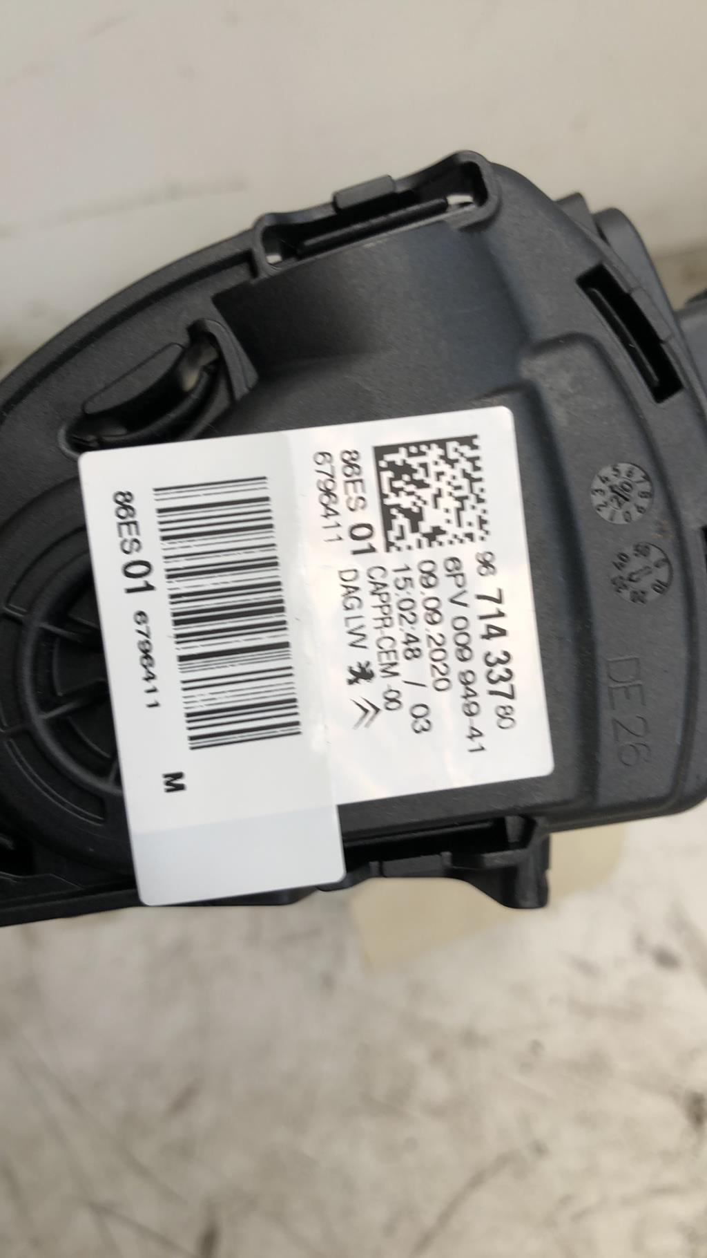 Pedale d'accelerateur CITROEN C3 3 PHASE 1 Essence - 1