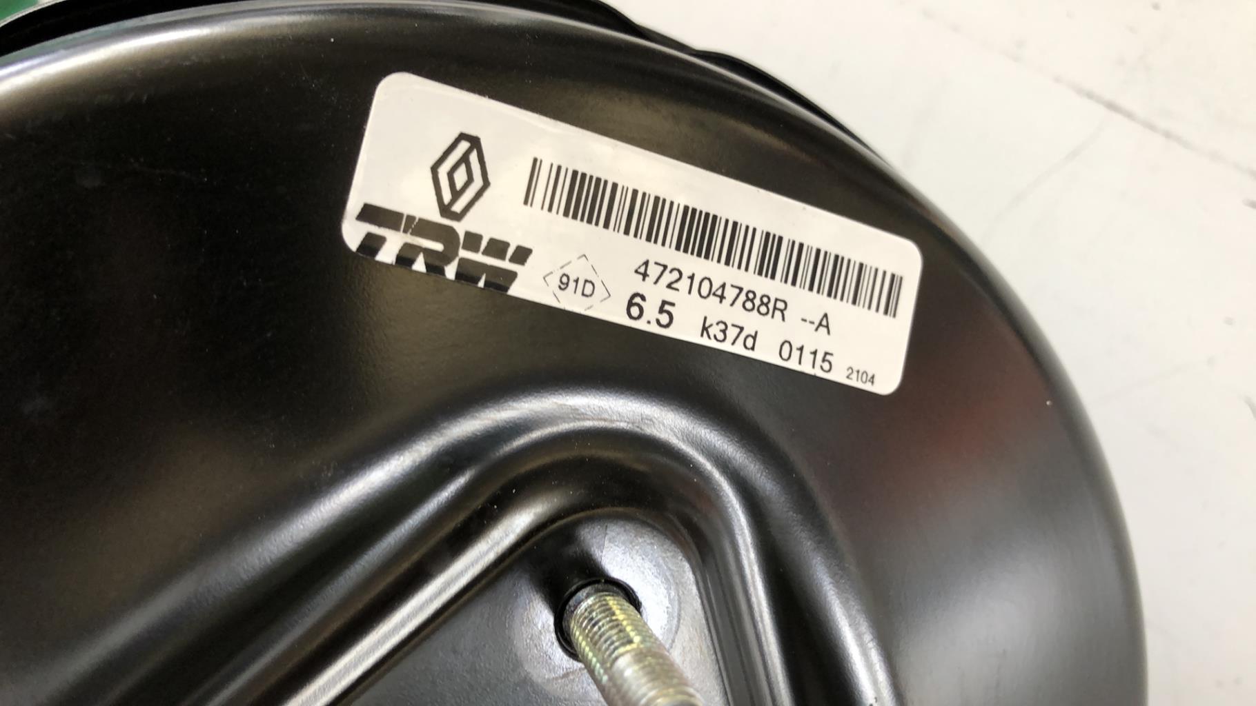 Servo frein RENAULT CLIO 4 PHASE 2 Diesel - 1