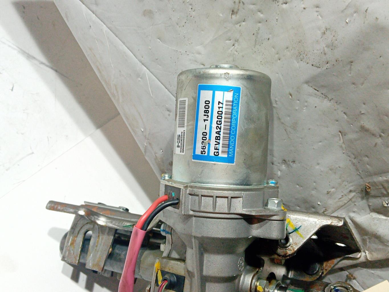 Colonne de direction HYUNDAI I 20 1 PHASE 1 Diesel - 1