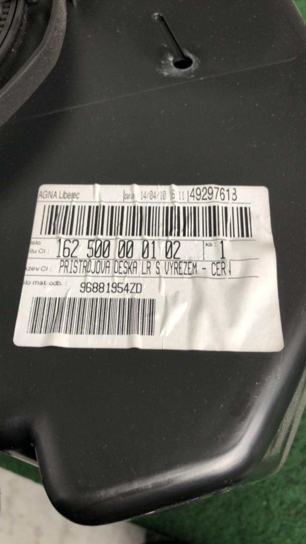 Boite a gants CITROEN C3 PICASSO PHASE 1 Diesel - 1