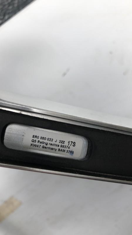Barres de toit AUDI Q5 1 PHASE 2 Diesel - 1