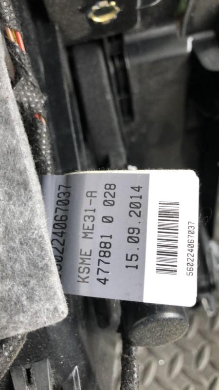 Boite a gants AUDI Q5 1 PHASE 2 Diesel - 1