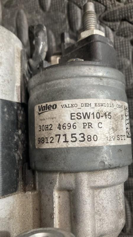 Demarreur CITROEN C3 3 PHASE 2 Essence - 1