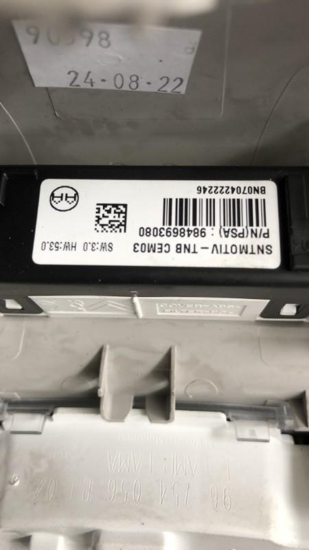 Eclairage de plafonnier CITROEN C3 3 PHASE 2 Essence - 1