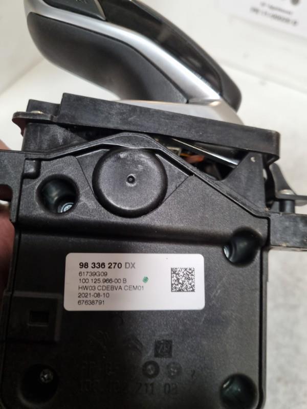 Levier de vitesses PEUGEOT 2008 2 Diesel - 1