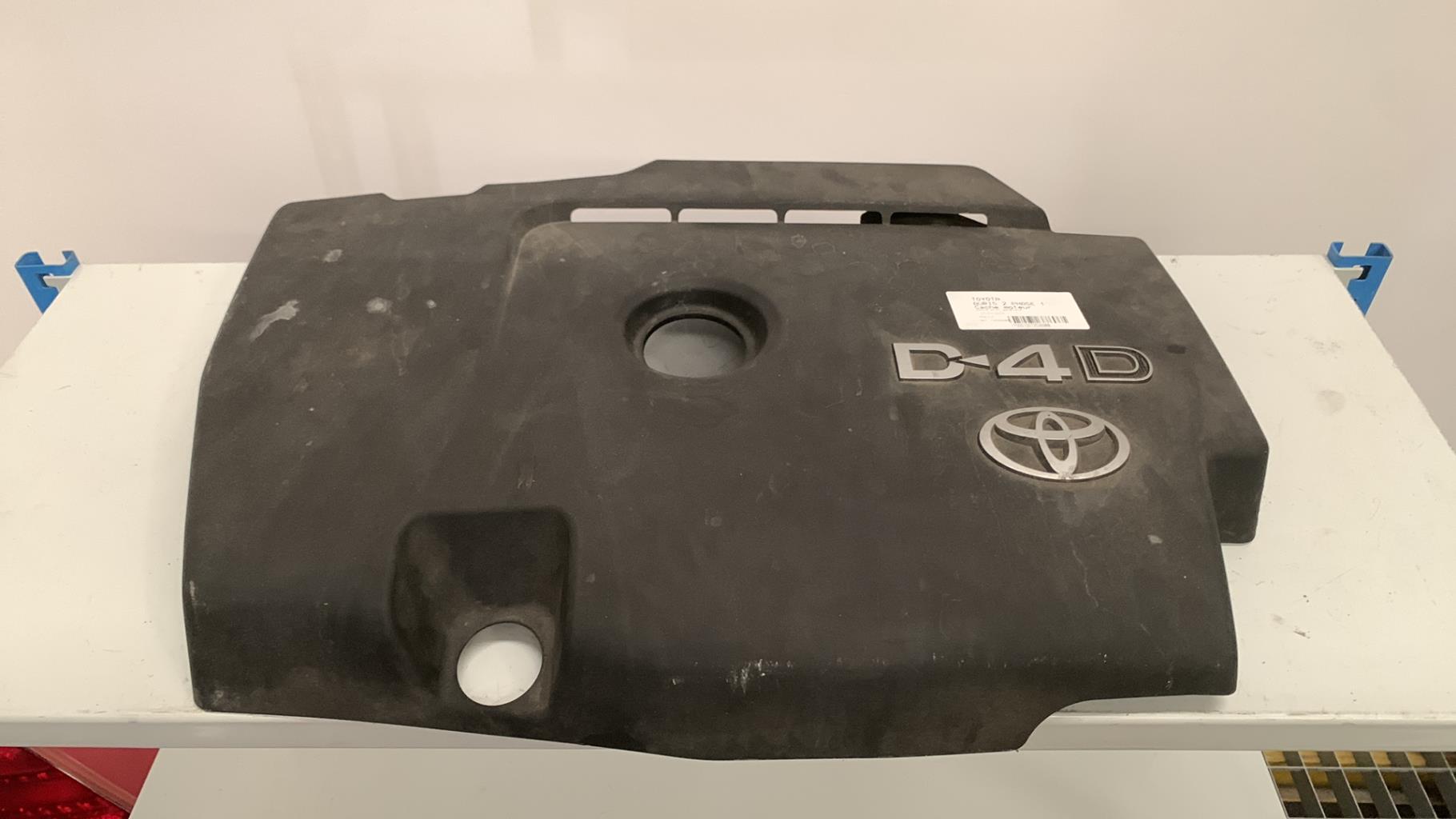 Cache moteur  TOYOTA AURIS 2 PHASE 1  - 1