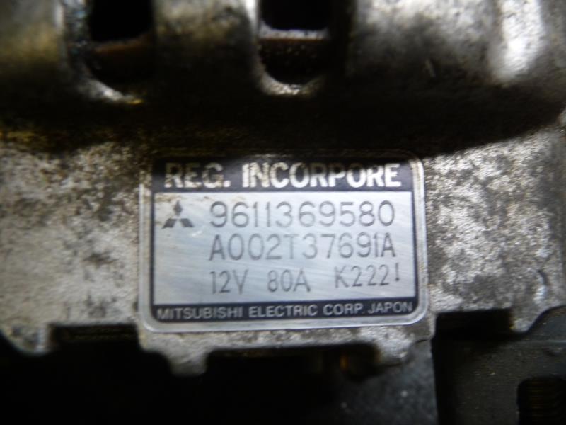 Alternateur CITROEN XANTIA PHASE 1 Essence - 1