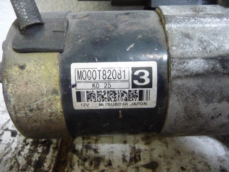 Demarreur PEUGEOT 406 PHASE 2 Essence - 1