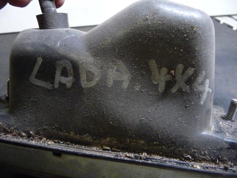 Optique avant secondaire gauche (feux)(clignotant) LADA NIVA PHASE 2 Diesel - 1