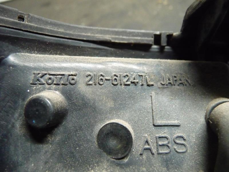 Optique avant secondaire gauche (feux)(clignotant) MAZDA 323 3 PHASE 1  - 1