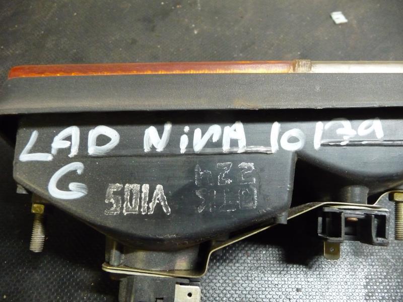 Optique avant secondaire gauche (feux)(clignotant) LADA NIVA PHASE 2 Essence - 1