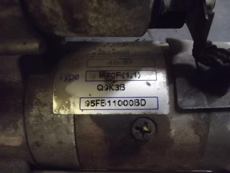 Demarreur FORD FIESTA 4 PHASE 1 Essence - 1