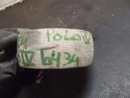 Photo de la pièce