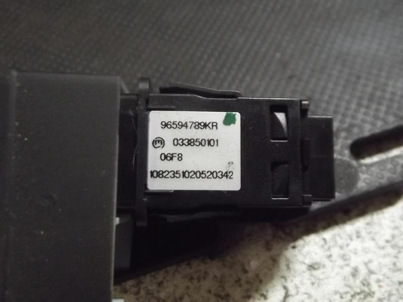 Bouton de warning CITROEN C5 2 Diesel - 1