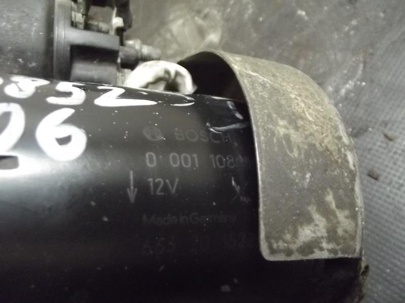 Demarreur PEUGEOT 106 PHASE 2 Diesel - 1