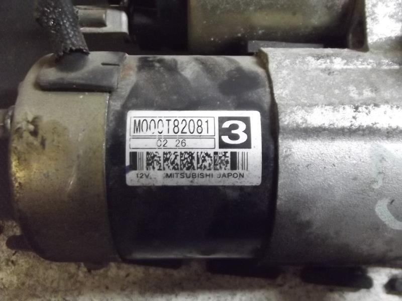 Demarreur PEUGEOT 406 PHASE 2 Essence - 1