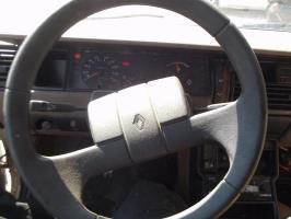 Photo de la pièce