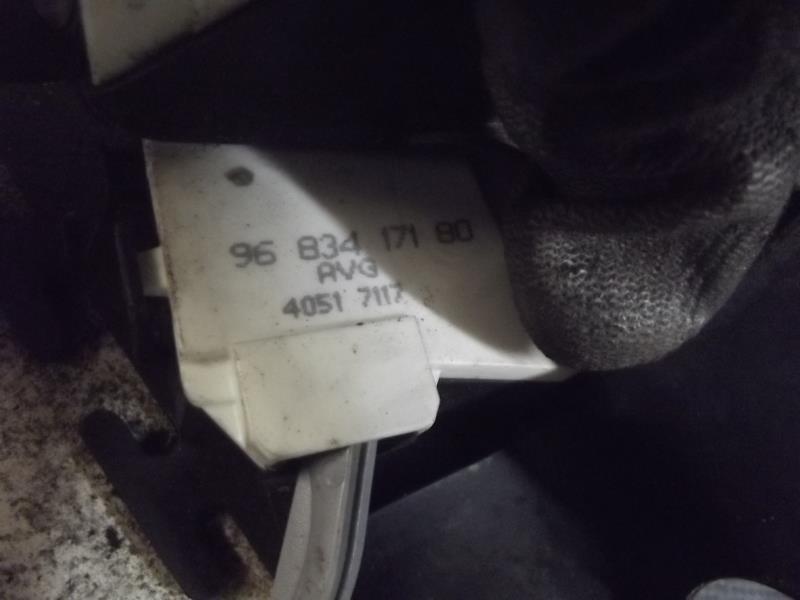 Serrure avant gauche CITROEN C4 1 PHASE 1 COUPE Diesel - 1