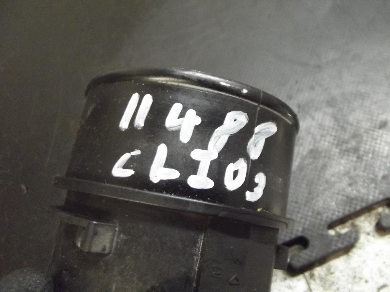 Debitmetre RENAULT CLIO 3 PHASE 1 Diesel - 1