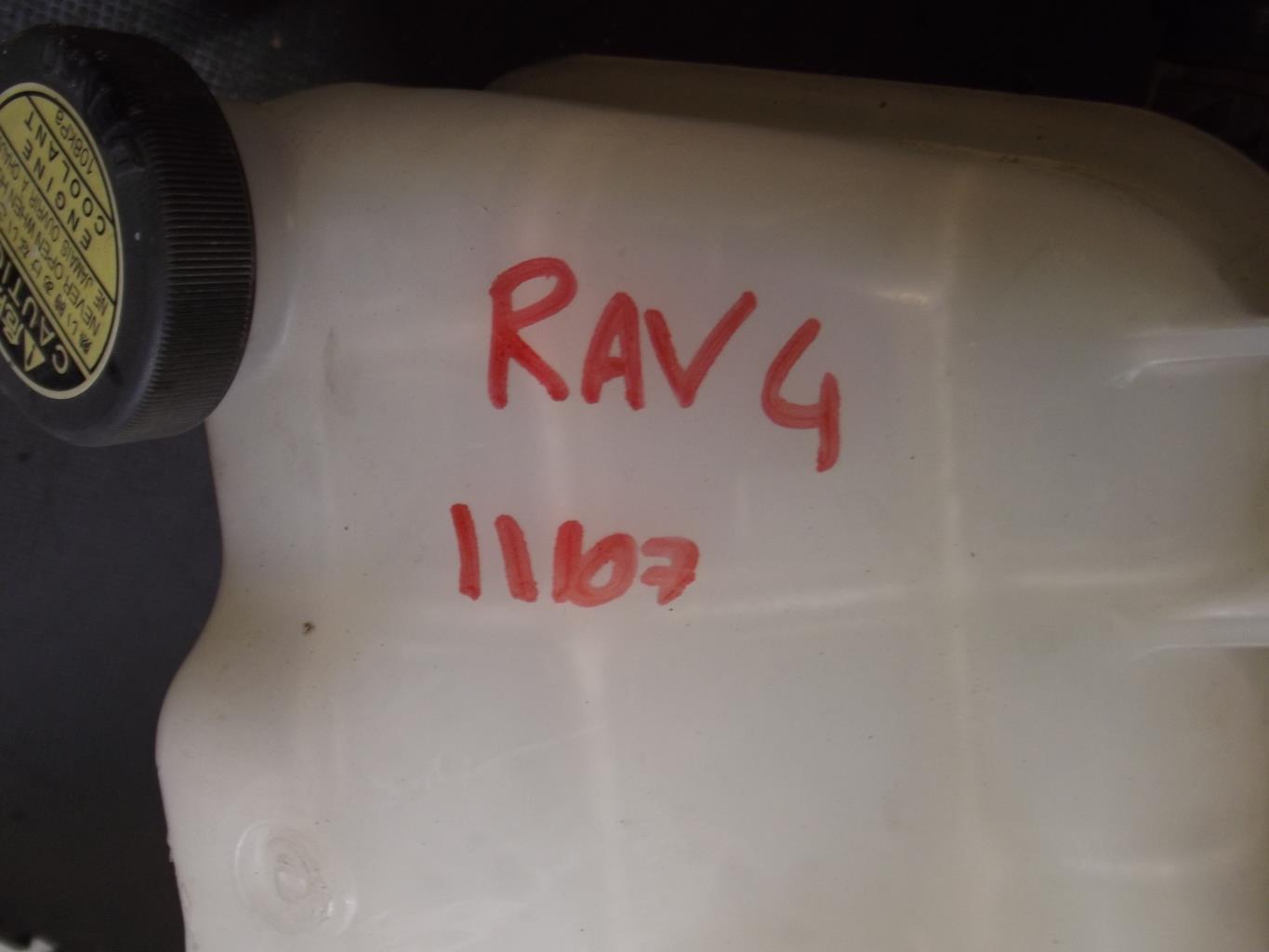 Vase d'expansion TOYOTA RAV4 2 PHASE 2 Diesel - 1