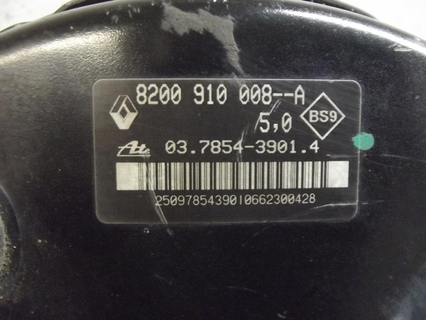 Servo frein RENAULT TWINGO 2 PHASE 2 Diesel - 1