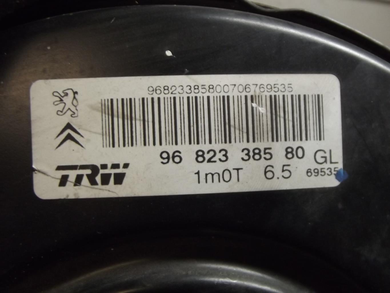Servo frein PEUGEOT 207 PHASE 1 Essence - 1