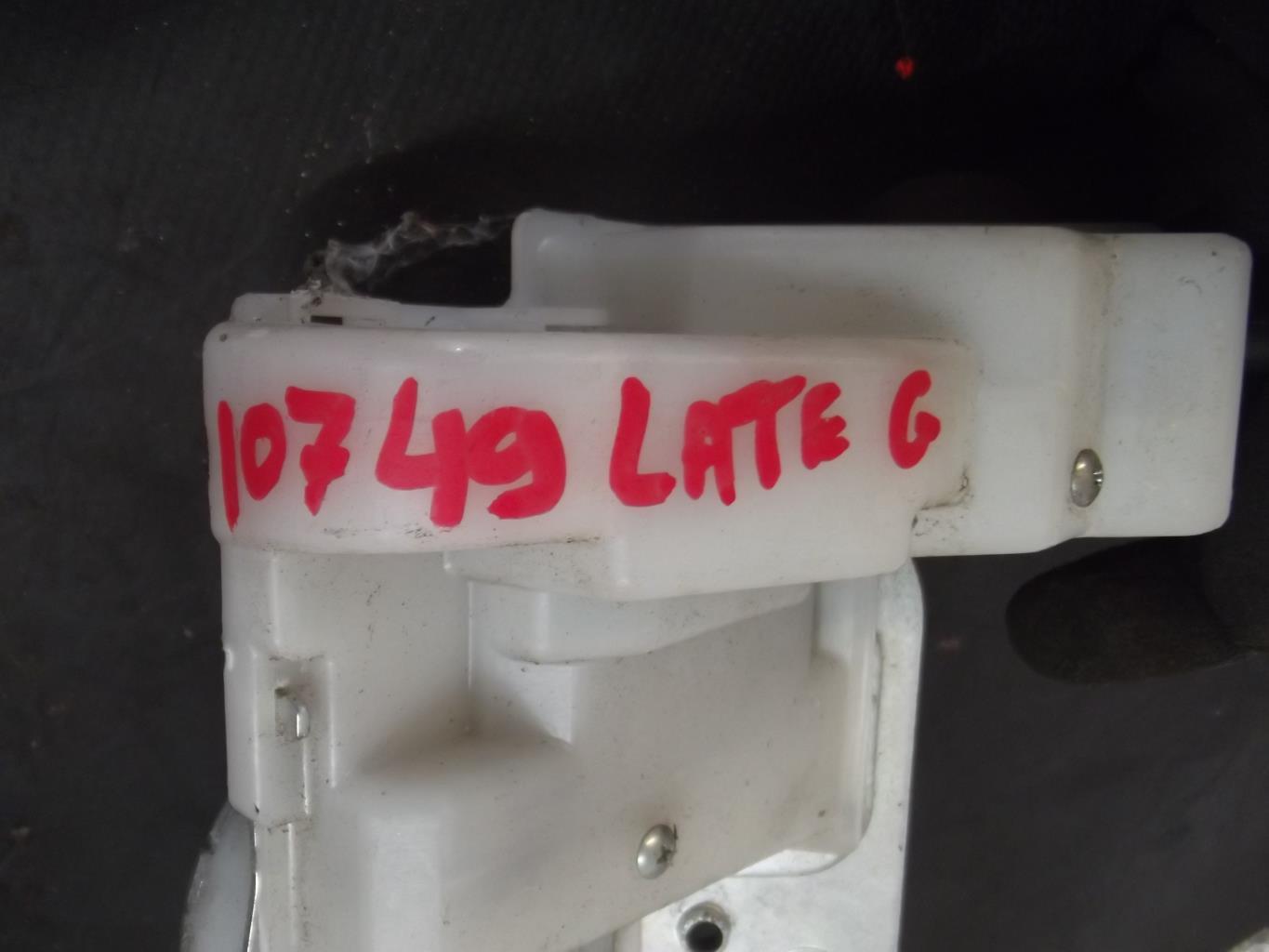 Serrure de porte laterale gauche MAZDA 5 1 PHASE 1 Diesel - 1