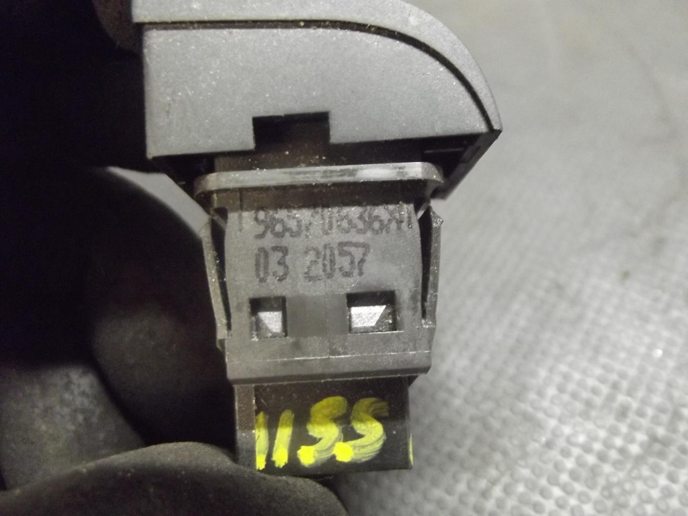 Commande de fermeture centralisee PEUGEOT 207 PHASE 1 Essence - 1