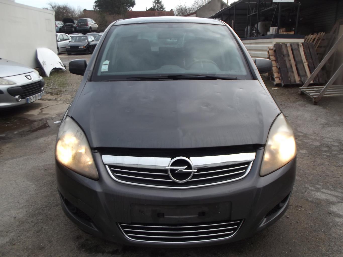 Echangeur air (Intercooler) OPEL ZAFIRA B PHASE 2 Diesel - 1