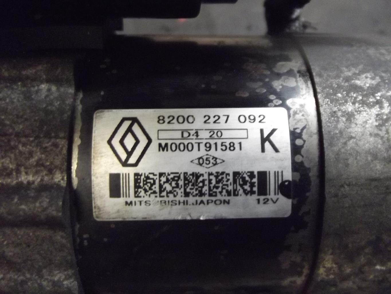 Demarreur RENAULT CLIO 2 PHASE 2 Diesel - 1