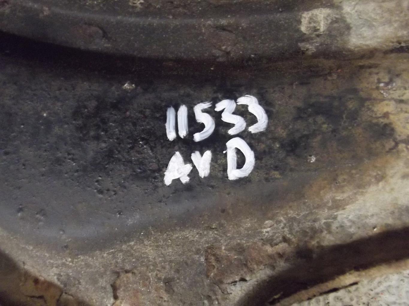 Triangle avant droit LAND ROVER FREELANDER 1 PHASE 5 Diesel - 1
