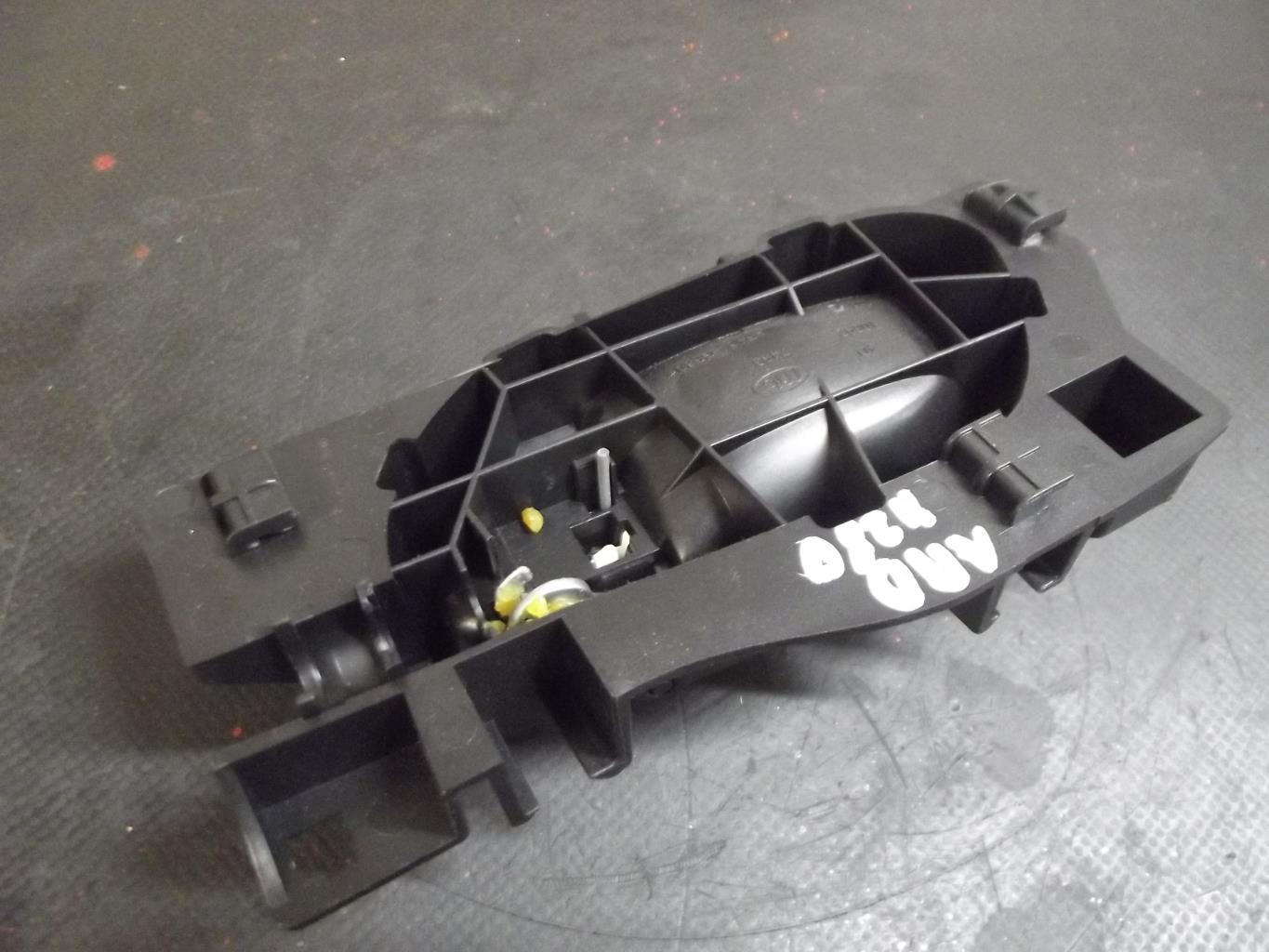 Poignee interieur arriere droit CITROEN C5 2 Diesel - 1
