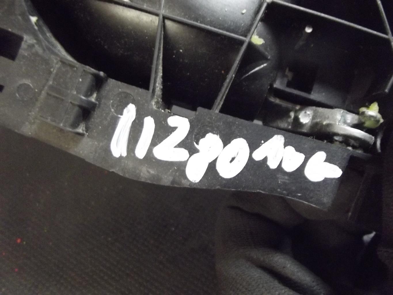 Poignee interieur avant gauche CITROEN C5 2 Diesel - 1