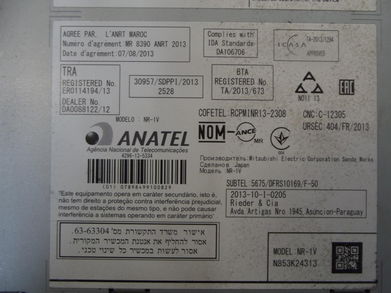 Autoradio d'origine VOLVO V 40 2 PHASE 1 BREAK Diesel - 1