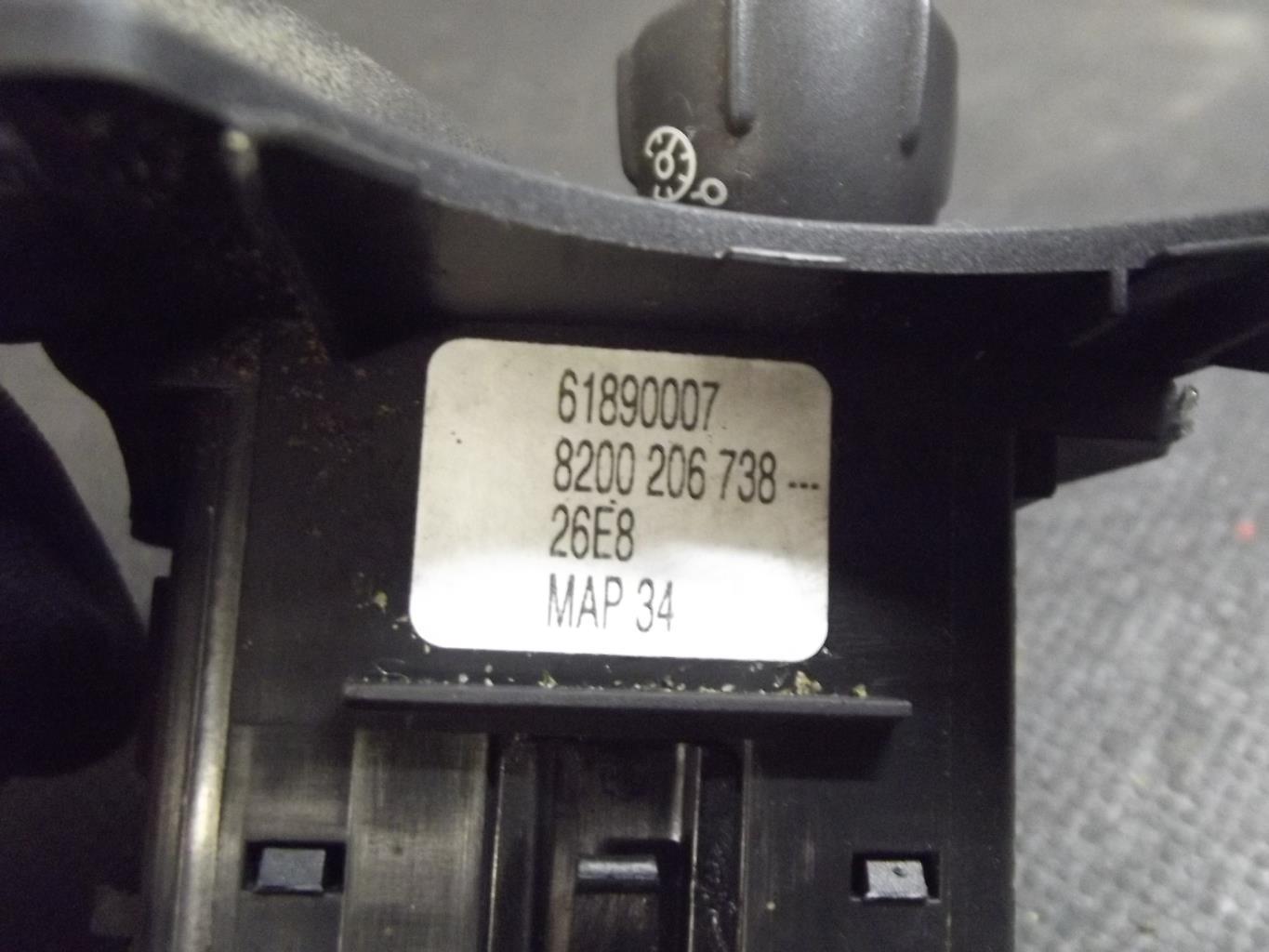 Commande regulateur vitesse RENAULT SCENIC 2 PHASE 2 Diesel - 1