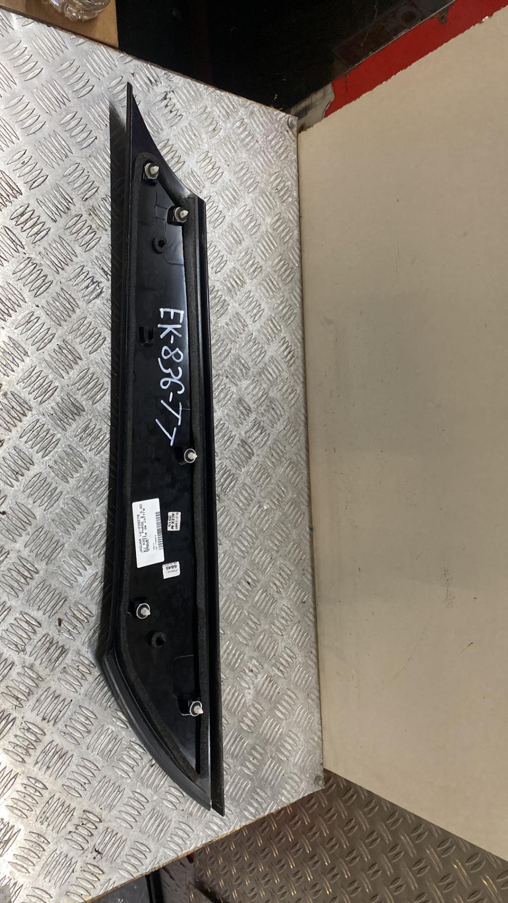 Baguette de coffre JAGUAR XJ X351 PHASE 2 Diesel - 1