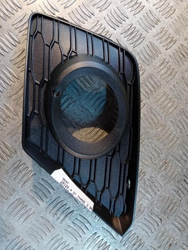 Grille de pare choc SEAT IBIZA 4 ST PHASE 3 BREAK  - 1