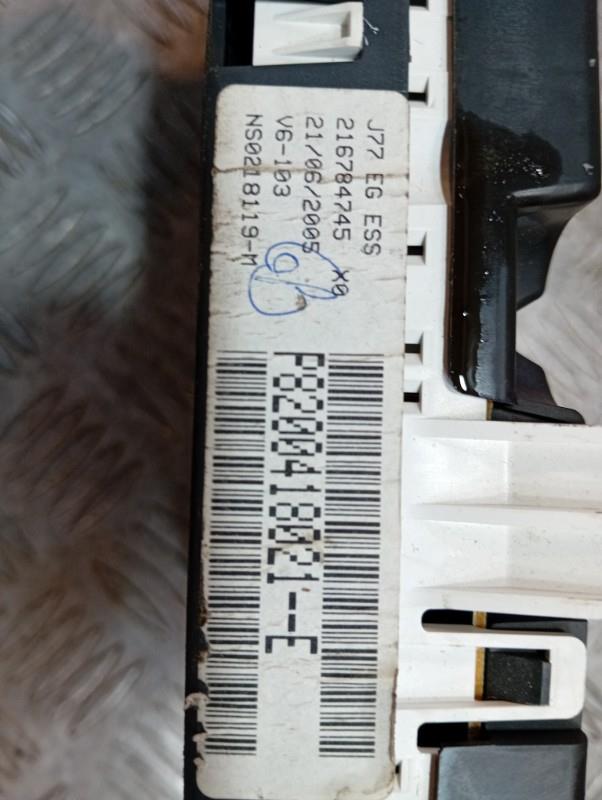 Compteur RENAULT MODUS PHASE 1 Essence - 1