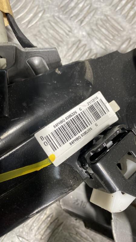 Pedalier PEUGEOT 208  - 1
