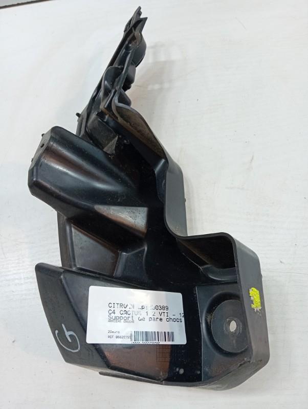 Support de pare chocs arriere CITROEN C4 CACTUS Essence - 1